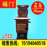 采暖炉、配件系列