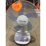 扬子电风扇