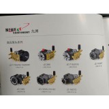 高压泵头系列