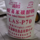 烷基本磺酸钠