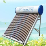 华雨阳光太阳能