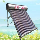 华雨阳光太阳能