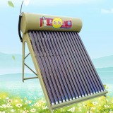 华雨阳光太阳能