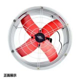 排气扇系列