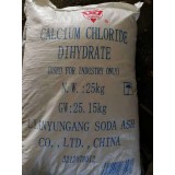 氯化钙