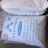 食品添加剂碳酸氢钠，小苏打