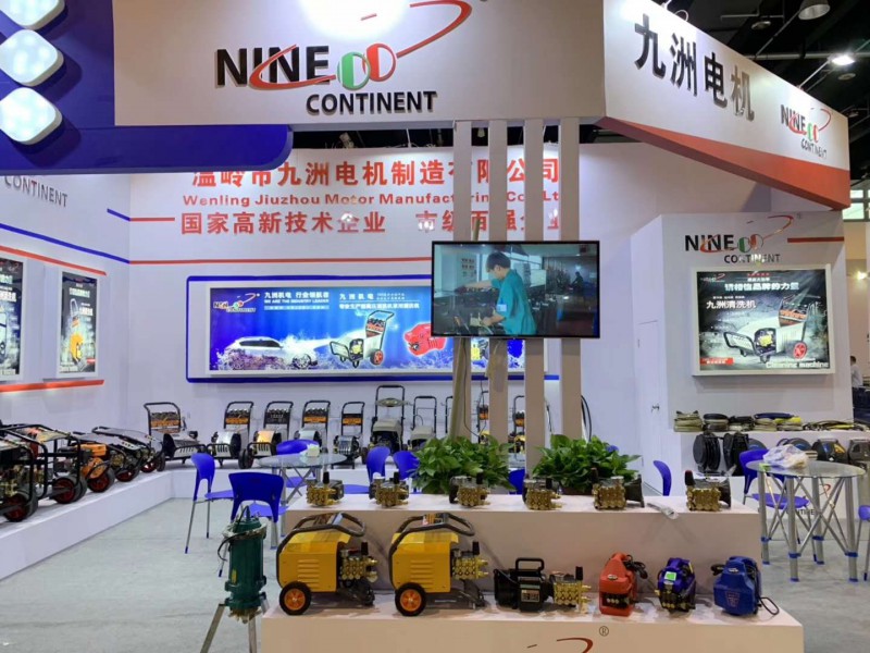 微信图片_20190328212038