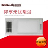 全屋吊顶-静云四号