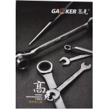 扳手类工具