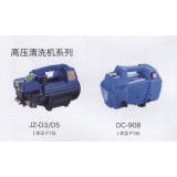 高压清洗机系列