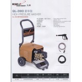 豪华型高压清洗机