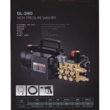 自动高压清洗机