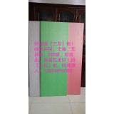 三友地暖板，本店泰安总代，详情网上下