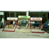 幸荣阳光新能源科技