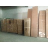 幸荣阳光新能源科技