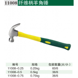 各类锤