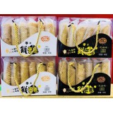 华夫、丰阳谷米ni酥