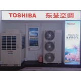 东芝空调