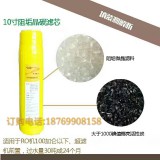 阻垢碳滤芯系列