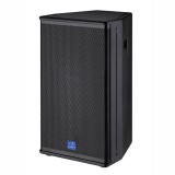 英国伯爵HR15专业音响