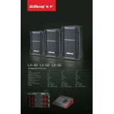 奇声音响LX-50/LX-52/LX-55专业音响