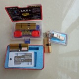 防盗门锁芯，超B级锁芯。内门执手锁锁芯，锁体