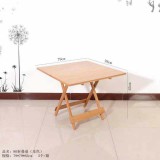 桌子系列