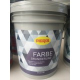 德国品赫法博底漆