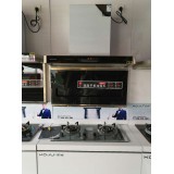 皇明 同济太阳能