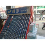 皇明 同济太阳能