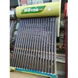 皇明 同济太阳能