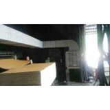 三友冷暖节能设备