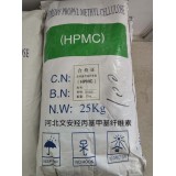 羟丙基甲基纤维素