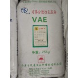 增白剂VBL小样图