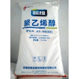 聚乙烯醇
