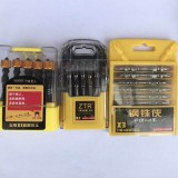 批头十字批头强磁批头