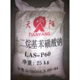 十二烷基磺酸钠