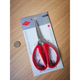 剪刀总汇厨房蔬菜剪肉剪熟食剪刀不锈钢剪刀铁剪刀