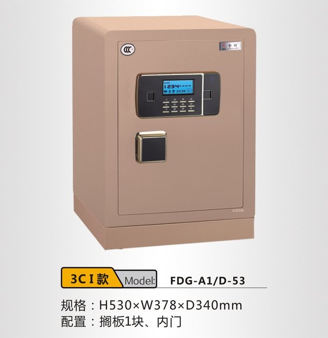 微信图片_20190420091901