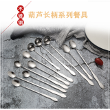 葫芦长柄系列料勺
