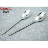 雅致加长柄平底匙