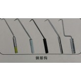 源世达五金工具