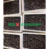 南方水洗老淡干海参bb
