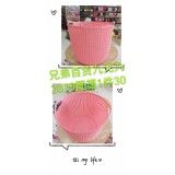 九元九  置物篮   洗澡篮，衣物篓系列   糖果盒