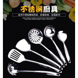 五厘双线空心柄系列