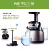 榨汁机