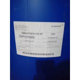 科莱恩Emulsogen LCN 407涂料和色浆用润湿剂