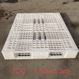进口二手塑料托盘