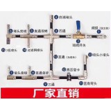 高压雾化主机和喷头系列