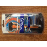 英吉利刀片刀架